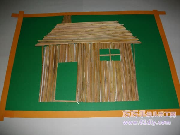 幼儿稻草贴画——小房子