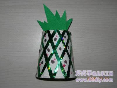 少儿纸杯手工制作——绿菠萝