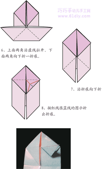 折纸教程——兔妈妈和兔爸爸3