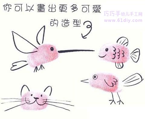 动物指印画：小鸟、小猫、小鱼