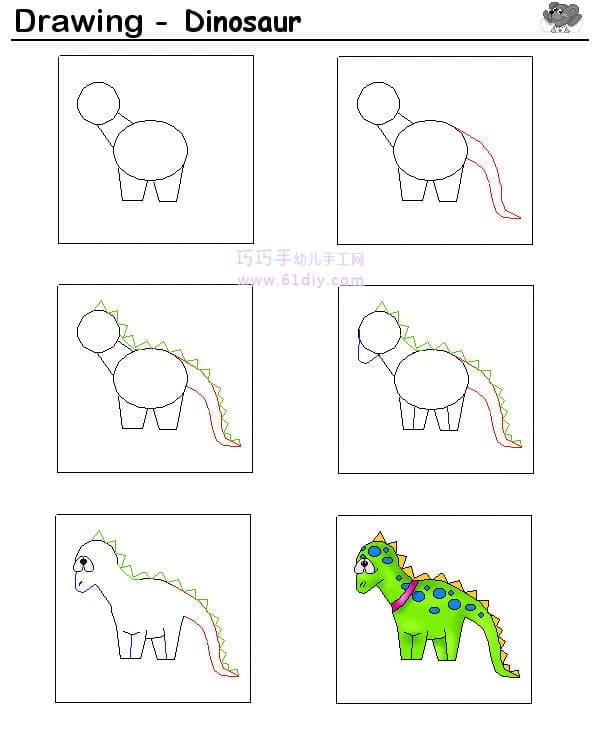 恐龙的画法