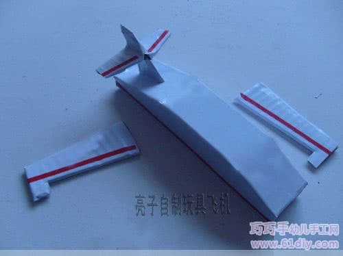 牙膏盒自制飞机玩具6