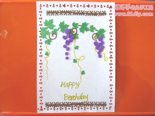 压花器制作的生日卡片