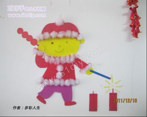 幼儿园春节环境布置——放鞭炮