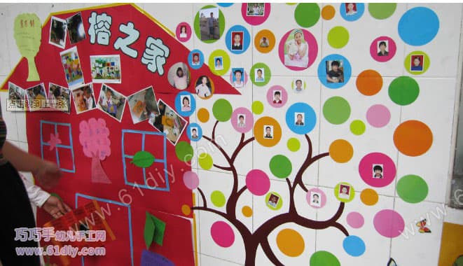 幼儿园环境布置——七彩树