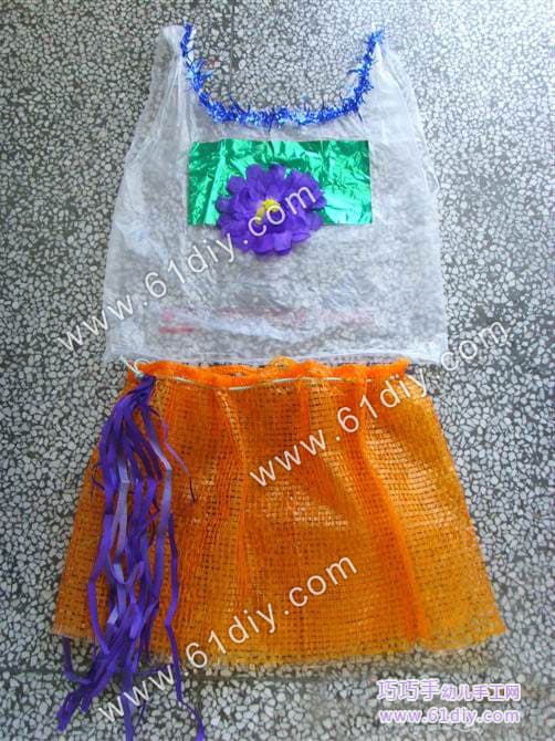 塑料袋裙子（幼儿园演出服）