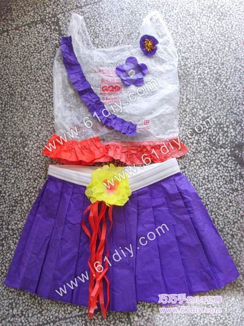 塑料袋制作幼儿园演出服
