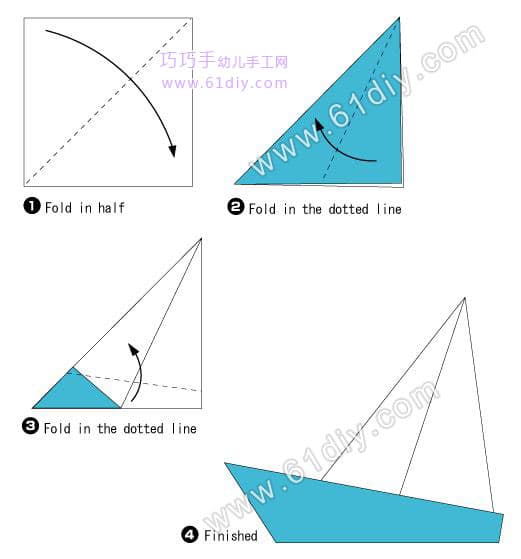 幼儿折纸教程——游艇