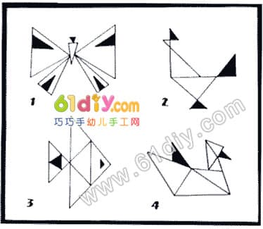 玩教具——几何图形拼板游戏