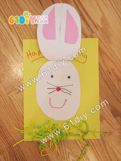 复活节卡片制作——蛋蛋兔