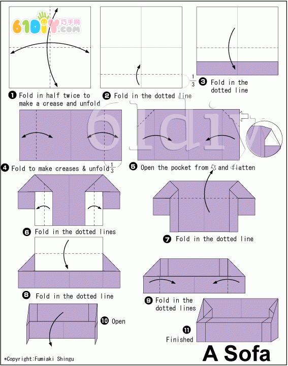 家具折纸——沙发