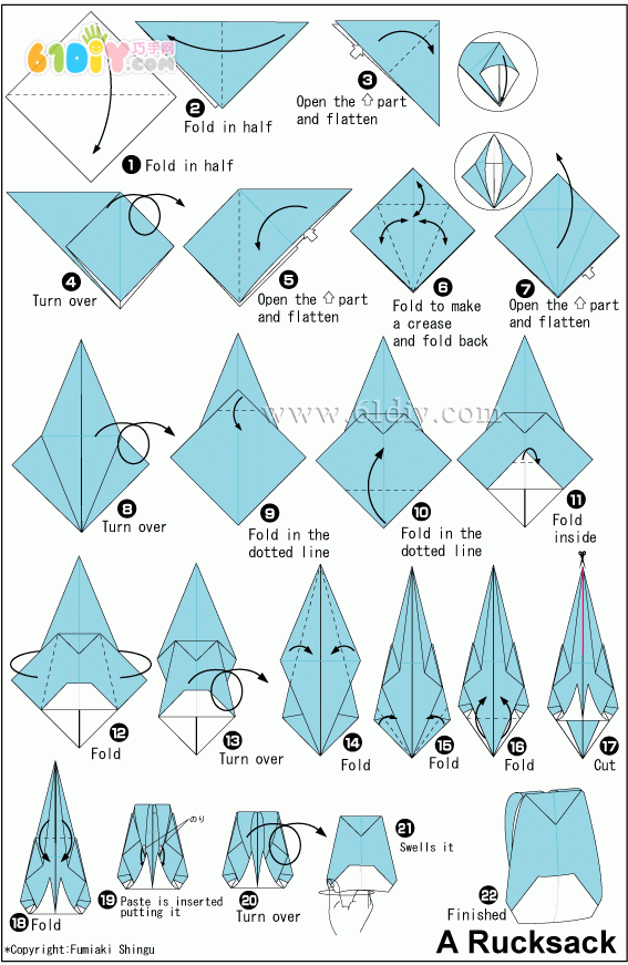 背包折纸教程