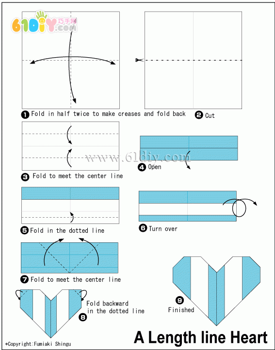 线条折纸心教程
