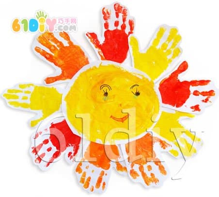 手印手工——太阳