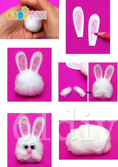 棉花团手工——可爱的小白兔