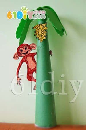 立体手工：猴子和香蕉树