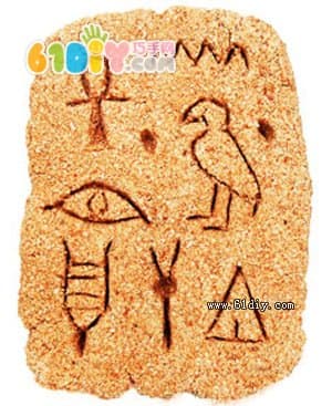 埃及象形文字石头