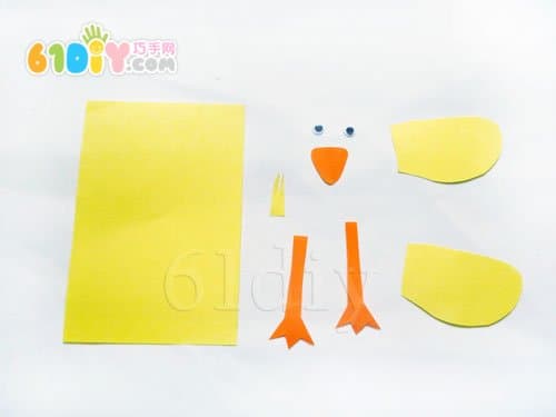 卷纸芯手工制作小鸭子