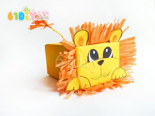 纸盒手工制作小狮子