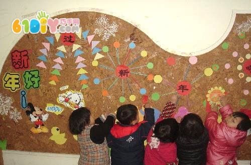 幼儿园新年环境布置