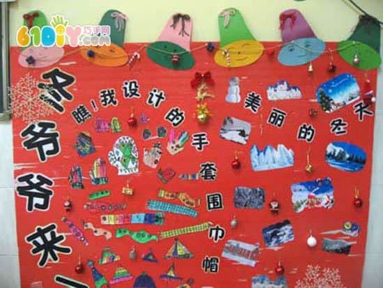 幼儿园新年主题墙饰