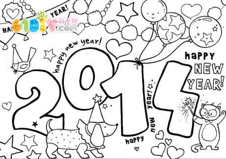 儿童2014新年填色图