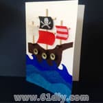 个性卡片DIY——海盗船
