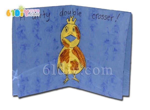 复活节卡片：会说话的小鸡