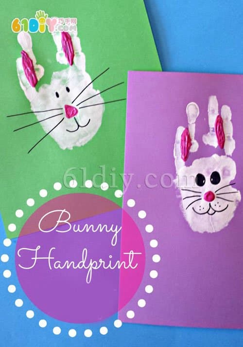 怎样手印画兔子