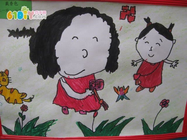 儿童画端午习俗——戴香包