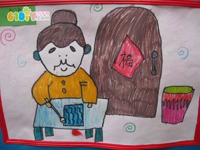 儿童画端午习俗——画门符