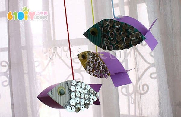 儿童手工制作立体鱼挂饰