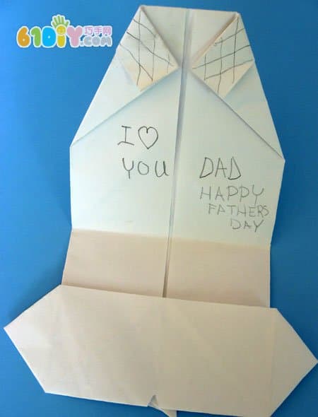父亲节衬衫卡片折纸图解