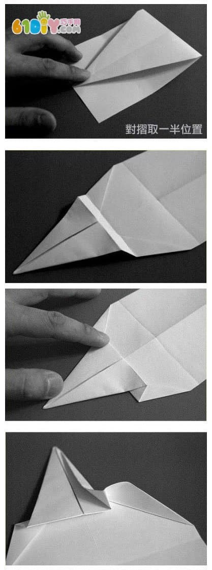 飞机折纸教程：酷酷的战斗机
