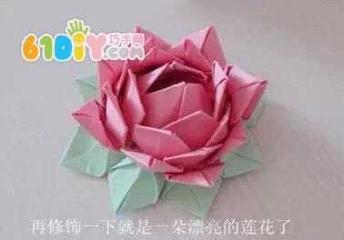 莲花折纸教程
