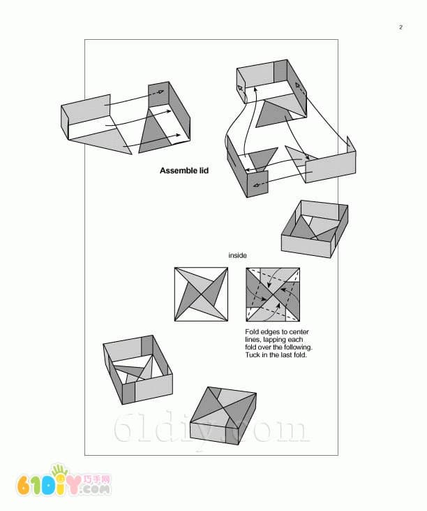 方形礼物盒折法