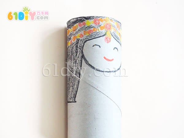 儿童手工：卷纸筒DIY制作少数民族娃娃