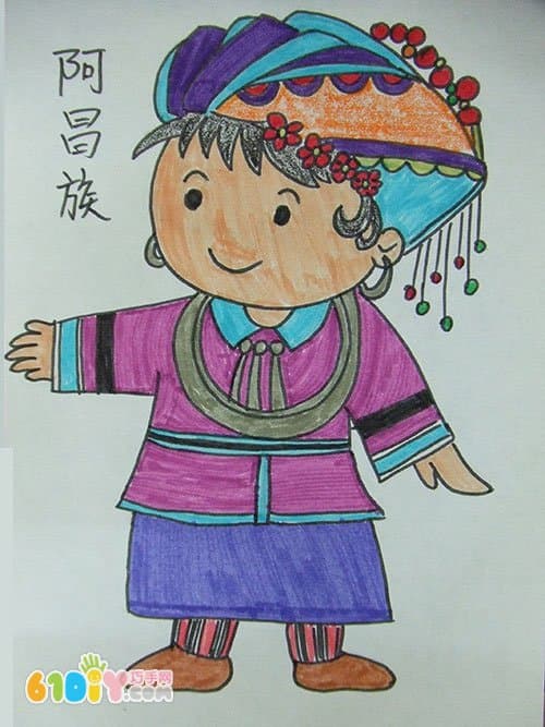 56个民族卡通简笔画（彩色版）阿昌族