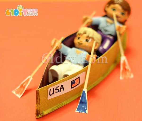 纸盒手工制作划船比赛