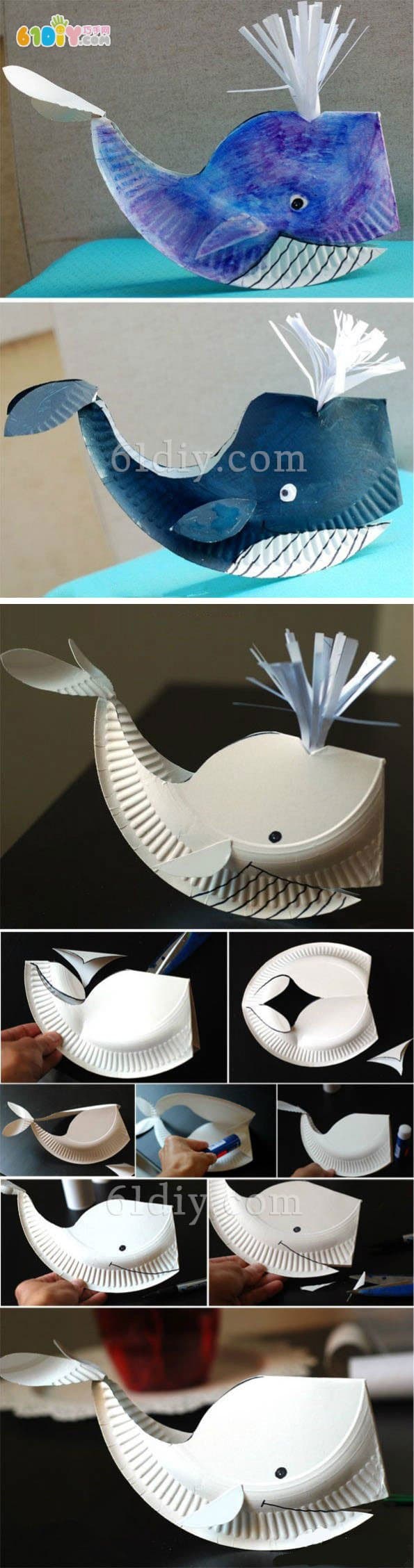 纸盘手工制作立体鲸鱼