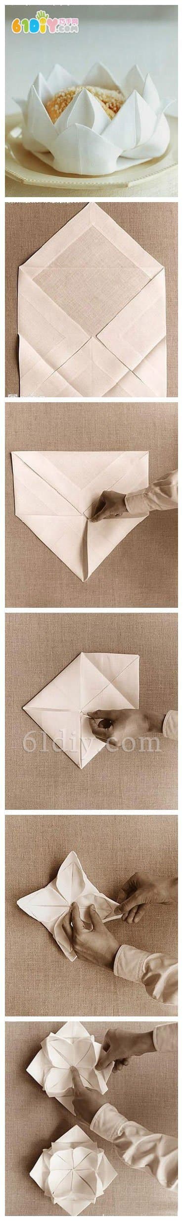莲花折纸方法