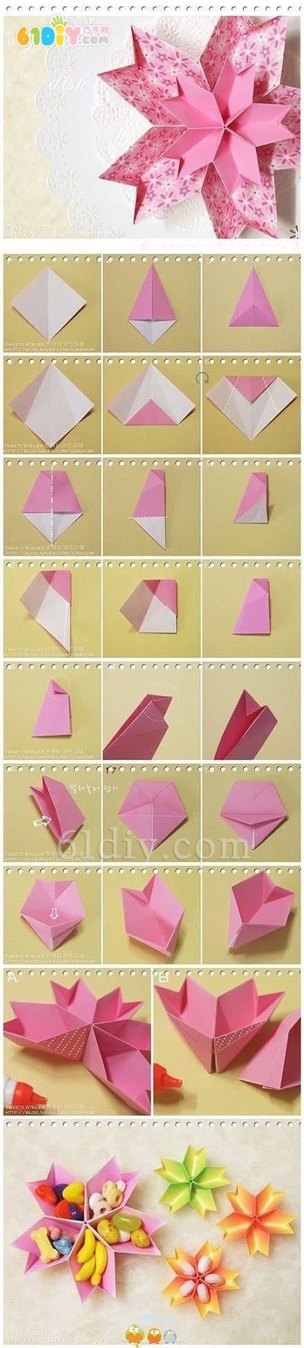 樱花形糖果盒折纸教程