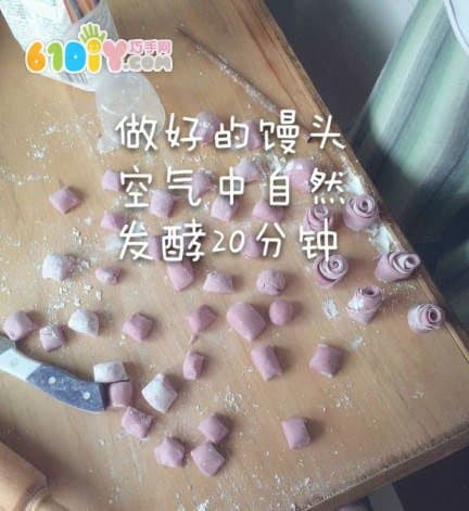 玫瑰馒头手工制作