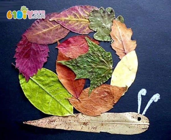 儿童趣味DIY 漂亮的树叶贴画蜗牛
