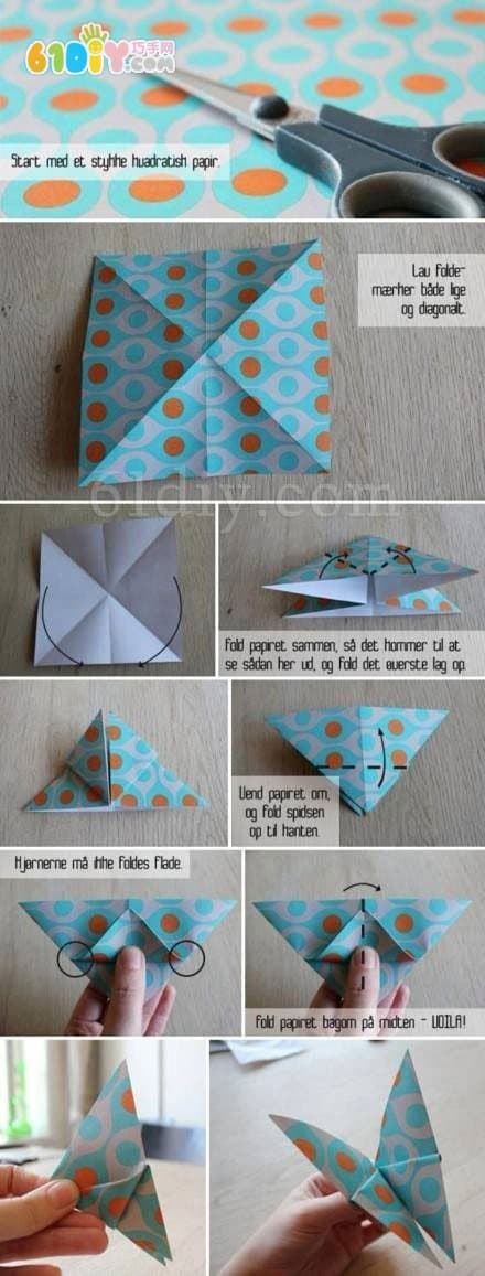 立体蝴蝶折纸
