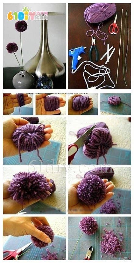 毛线球制作方法