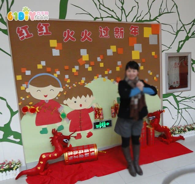 幼儿园新年环境布置图片