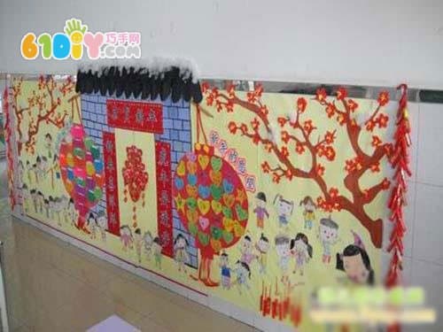 幼儿园新年主题墙设计