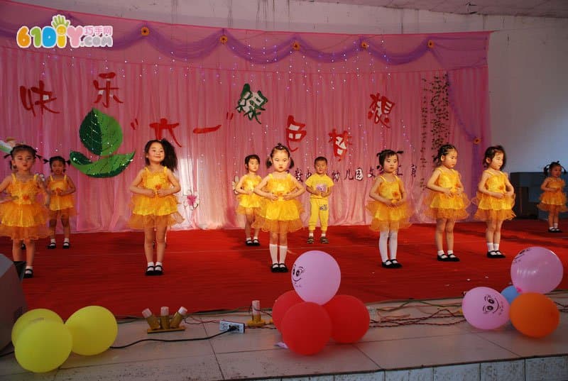 幼儿园六一儿童节舞台布置