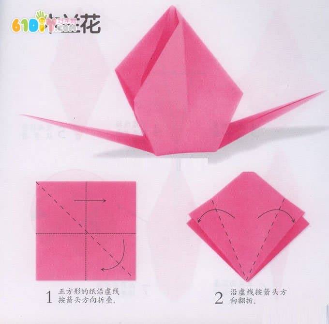 儿童折纸 木兰花